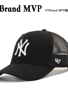 47Brand MLB 黑色棒球帽男女夏季防晒NY网眼帽潮牌LA遮阳鸭舌帽子