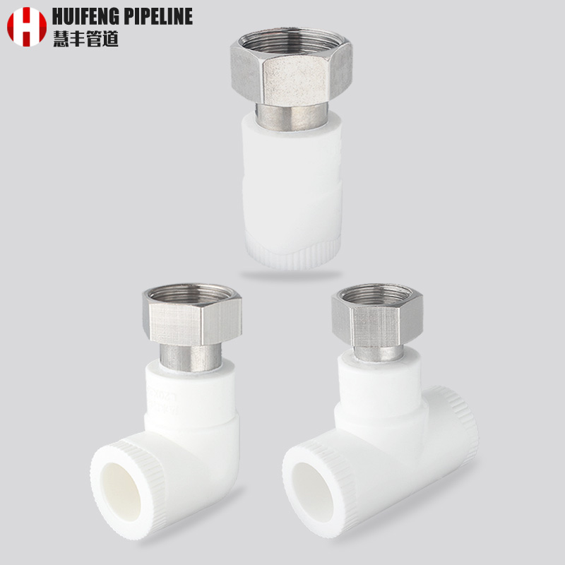 全铜太阳能热水器ppr家用活接头