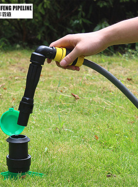 园林取水阀快速绿化园艺用品6分草坪1寸水管地接头取水杆绿化地插