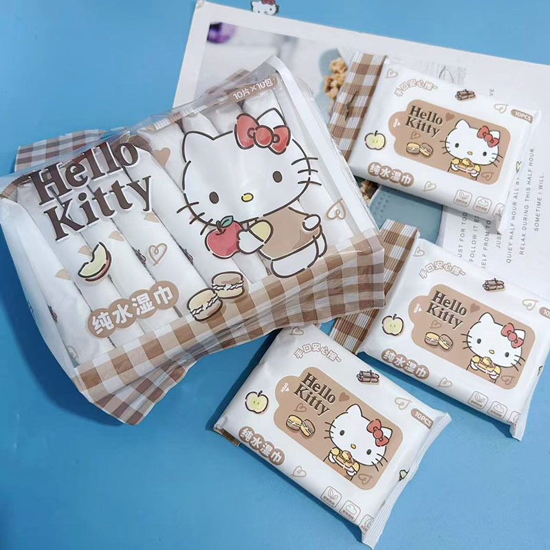 咖色kt猫湿巾10抽学生便携小包湿巾婴儿儿童一次性手口清洁湿纸巾