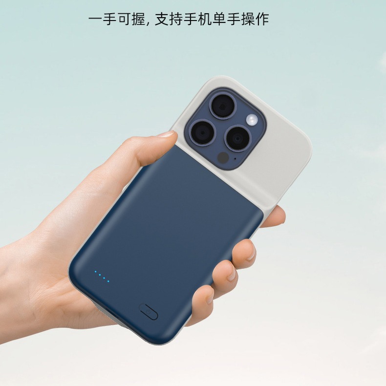 适用苹果15ProMax背夹11电池12充电宝XS壳13mini便携14plus电源XR