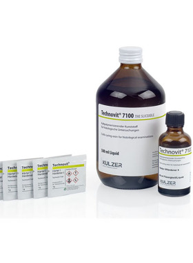 德国古莎KULZER泰克诺维Technovit7100超薄组织切片包埋树脂原装