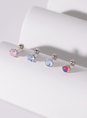 FourPin月光石镶嵌耳钉小众设计气质螺旋耳骨钉S925纯银耳饰男女