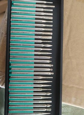 30pc 合金磨头 电镀金刚石磨头 磨针 30支装金刚石磨棒