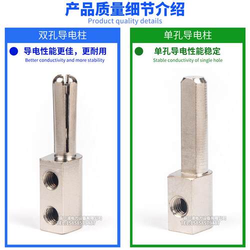 电能表接插件互感器PXD1-2G间隙式过盈式计量箱单相/三相电表箱架