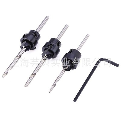 22PCSc木螺钉钻7件套沉孔钻 木工钻头锥孔钻沉头沉头锪钻螺帽