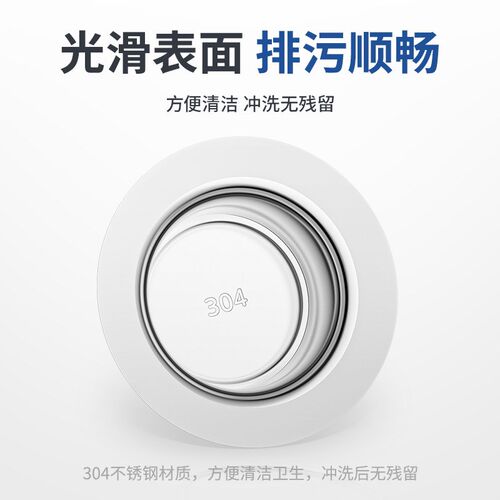 厕所卫生间防堵臭器蹲坑便池不锈钢蹲便器盖堵洞塞子坐便除臭