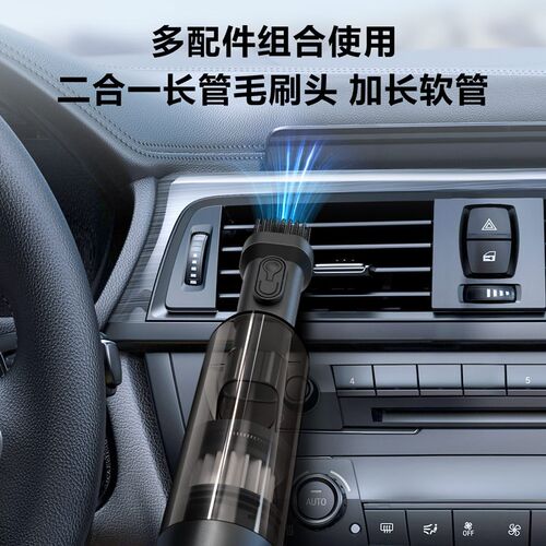 工具 DL8081有线手持车载吸尘器汽车干湿两用70W 5000pa