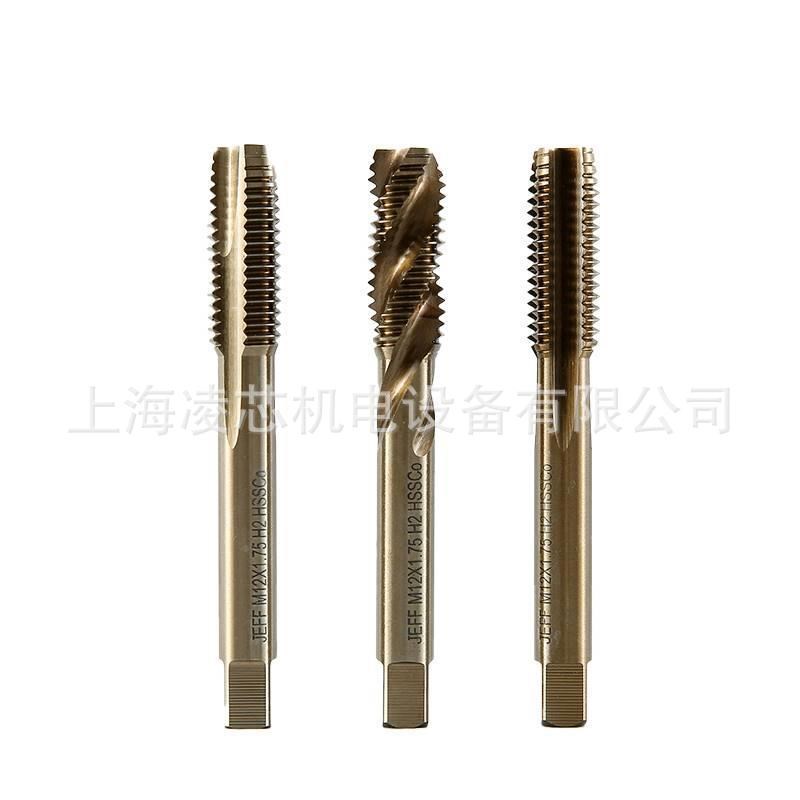 高速钢涂钛含钴i机用丝锥M12*1.75 1.5 1.25 1粗细牙