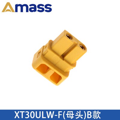 XT30ULW-F插头90度焊线式锂电池接口XT30U航模公母连接器铜镀金