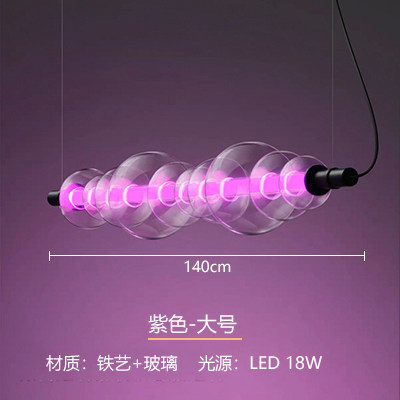 设计师的灯极简长条灯咖啡厅酒吧霓虹灯具吧台吊灯轻奢泡泡餐厅灯