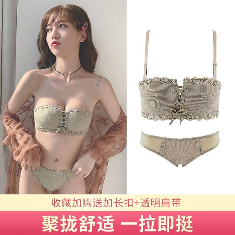 。舒适文胸内衣日系可爱美胸无痕钢圈甜美杯无四角聚拢少女套装女