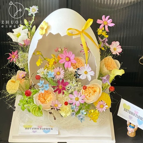 破壳日30公分大蛋壳花束包装材料生日蛋糕礼物插花花盒花艺包装盒