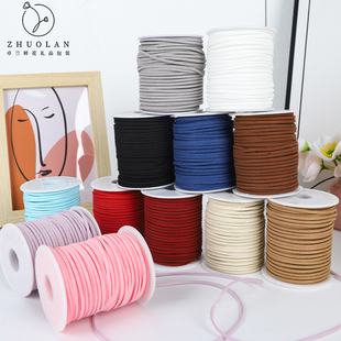 卓兰彩色3mm鹿皮绳手链项链绳绒绳饰品材料方diy皮绳皮绳手工辅料
