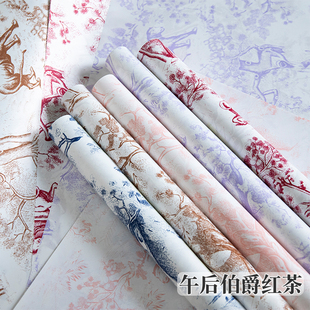卓兰新款防水午后伯爵红茶鲜花包装纸7.5丝加厚哑光膜包花背景纸