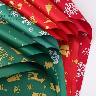 2025圣诞节新品 纸圣诞雪花圣诞树花店花艺 花束材料防水膜鲜花包装