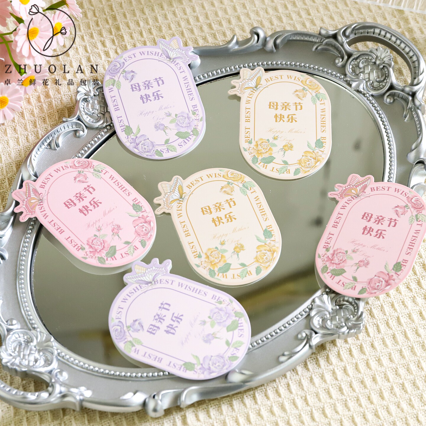 母亲节新款花园系列祝福空白留言卡礼品卡鲜花束礼品装饰贺卡diy