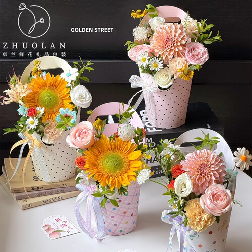 教师节新品波点圆形手提花盒花束包装盒送老师向日葵插花空盒礼盒