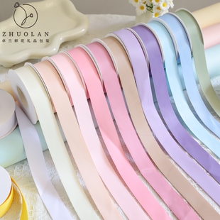 2.5cm消光双面涤纶丝带礼品打包绸带花束包装 缎带彩带手工diy材料