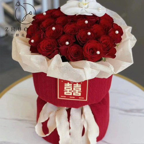 卓兰红色订婚花束针织布