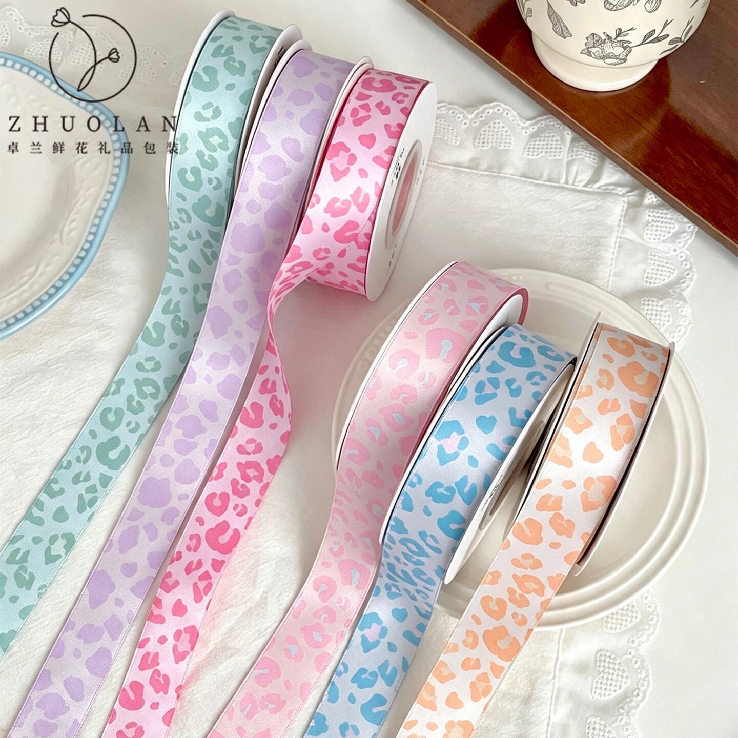 七夕新品 甜野豹纹系列消光丝带高质感鲜花包装缎带彩带花艺资材