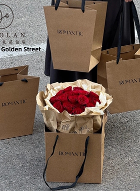 鲜花手提袋复古ins风牛皮纸袋加厚大尺寸花束手拎袋花店打包材料