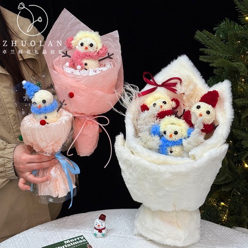 2025圣诞节新品乒乓菊雪人diy材料包创意表情包配件花束包装资材