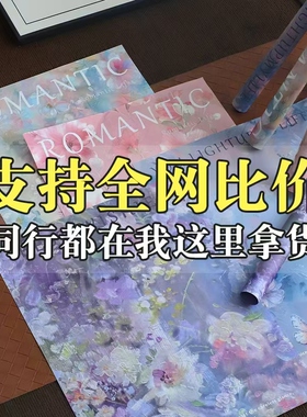 西西里花束包装纸油画风鲜花卉包花背景纸礼物风华纸手工diy材料