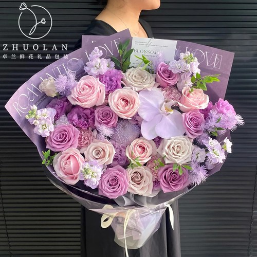 乌梅紫酱油画风鲜花包装纸加厚牛皮纸花艺包花纸花店手工diy材料