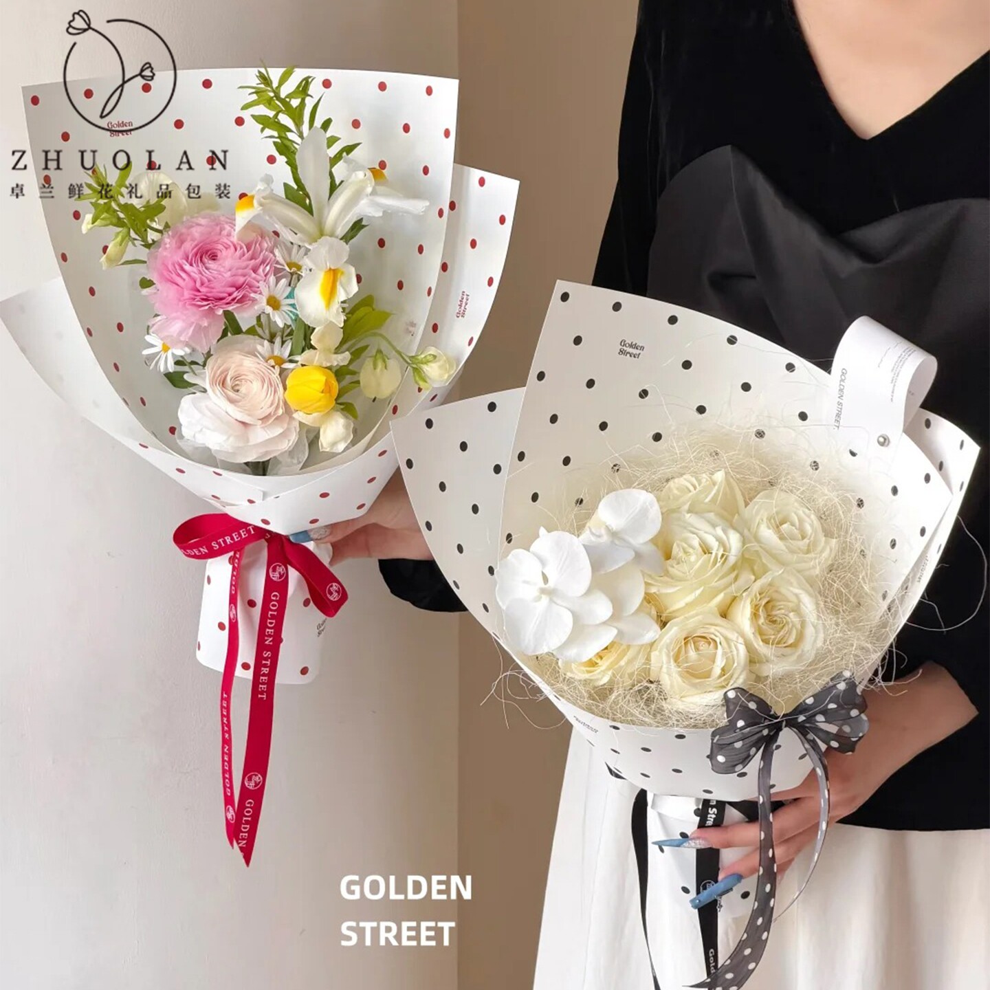 波点包装纸加厚150克卡纸包花造型纸简约ins风花艺包装纸花店资材