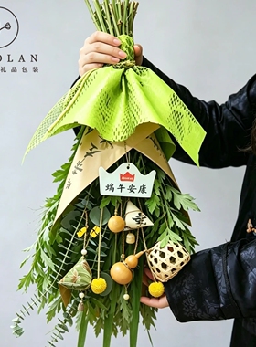2026新款端午节花束包装纸绿色蜂窝纸艾草花束包花纸花店花艺资材