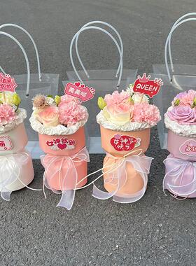 三八女神节一体式花束包装定型片双面覆膜防水康乃馨包花diy材料