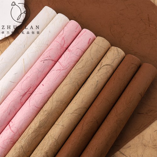 卓兰麻丝纤维纸花束包装纸高质感鲜花包花纸花店专用手工diy材料