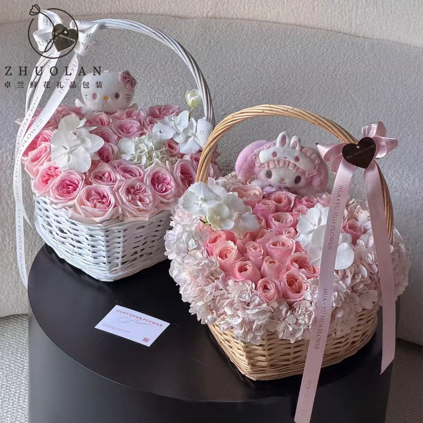 七夕新品爱心藤编花篮花店花艺插花手提篮礼品篮花束包装diy材料