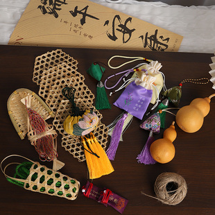 端午节艾草香包流苏粽子挂件装饰祈福鲜花包装配饰材料花店专用