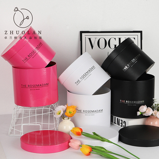 套二抱抱桶花束插花包装空桶小圆桶花艺包花材料开业中考花桶