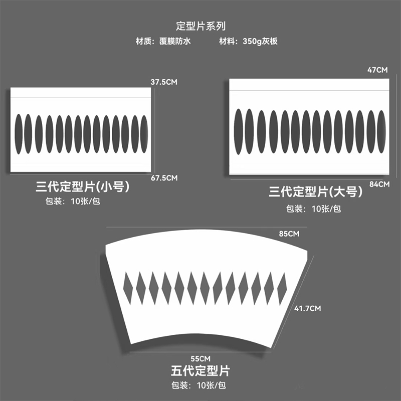 卓兰便捷小号大号五代小香风花束定型片鲜花包装圆形内衬固定材料 鲜花速递/花卉仿真/绿植园艺 花艺材料 原图主图