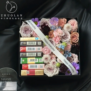 烟盒装礼盒方形空盒礼品盒黑色香烟礼物创意花盒花店手工diy材料