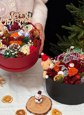 2025圣诞节新品小号套二圆形礼盒平安夜苹果花束插花小圆盒礼品盒