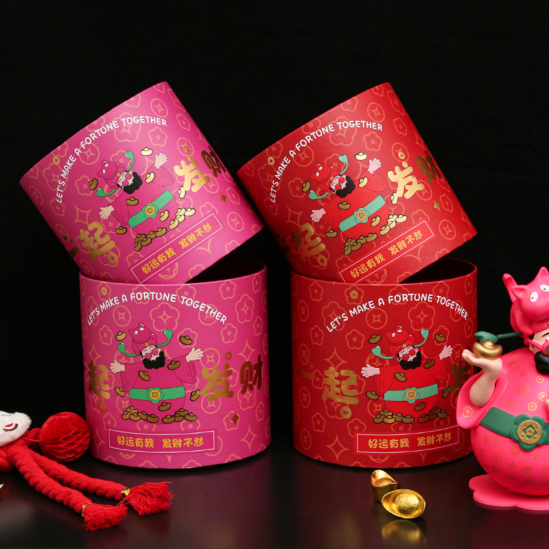 2025财神套二抱抱桶空桶花束新年福桶插花diy材料花店资材用品