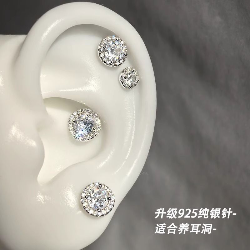 爆闪满钻圆形耳骨钉纯银针螺丝拧扣养耳洞睡觉免摘新款耳钉耳蜗钉