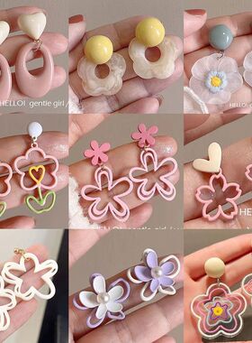 小清新爱心耳环2024新款爆款ins甜美花朵耳钉气质耳坠耳饰女