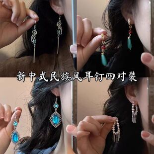 浮光掠影|新中式民族风复古小众长款灵动清冷神秘感耳坠耳饰