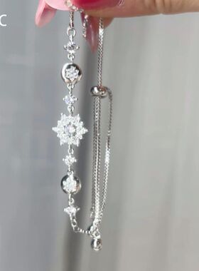 清冷感超闪锆石雪花手链轻奢小众高级感韩系精致高颜值学生党手饰