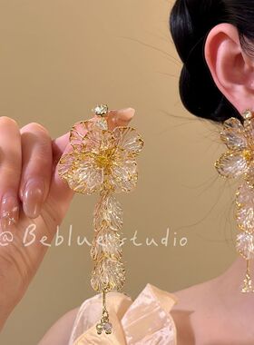 金枝琉璃~金色冰透流苏花朵耳钉轻奢高级感耳夹独特漂亮夸张耳饰