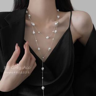 锁骨链轻奢小众颈链 满天星珍珠项链女气质高级感毛衣链2025年爆款