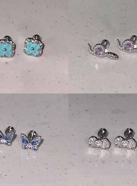 薄荷曼波绿色耳钉超闪精致耳骨钉小众轻奢耳饰