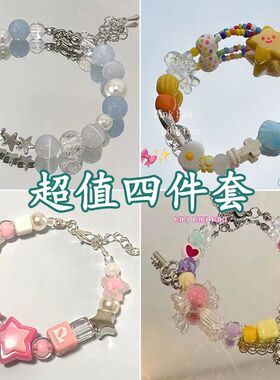 小清新手链饰品椰树串珠