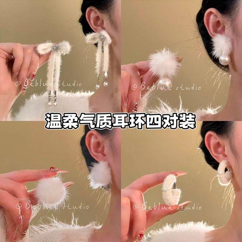 超仙闪锆雪花毛绒蝴蝶结珍珠吊坠耳钉女小众设计耳环独特漂亮耳饰