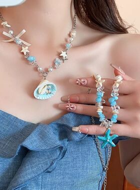 海边度假风贝壳串珠项链女款春夏季高级感编织锁骨链吊坠颈链配饰